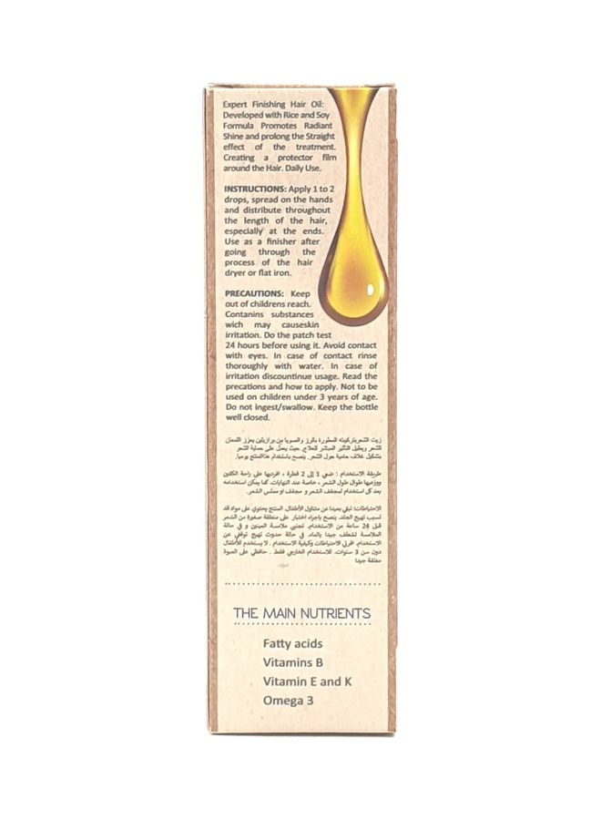 EXPERT Brazilian Garden Finishing Hair Oil 60ml - Image 3