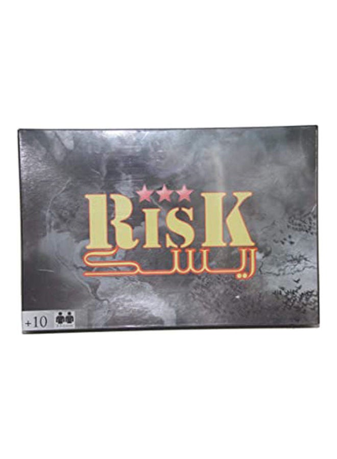 ريسك لعبة ريسك باللغة العربية