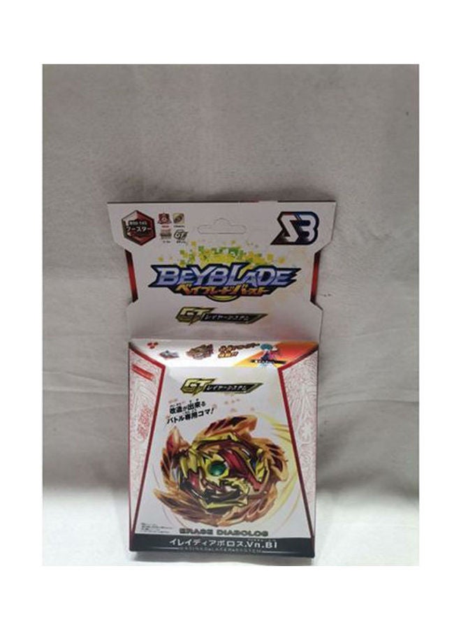 بي بليد مزيل ديابولوس 160gبوصة