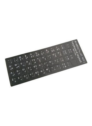 English & Arabic Standard Keyboard Layout Stickers Frosted Protector - v1634722340/N51464560A_1
