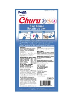 INABA Churu Tuna Recipe Multicolour 56g  - Image 2