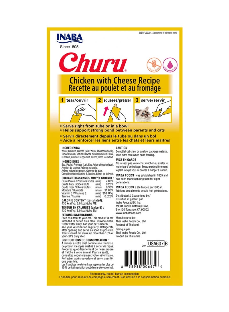 Churu Chicken With Cheese Recipe Cat Treats Multicolor 56g - v1634722918/N32760652A_2