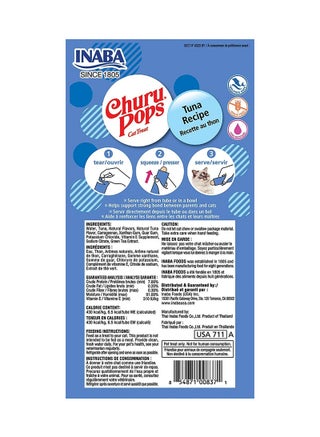 Churu Pops Tuna Recipe Cat Treat  Brown 4 Pieces 60grams - view 2