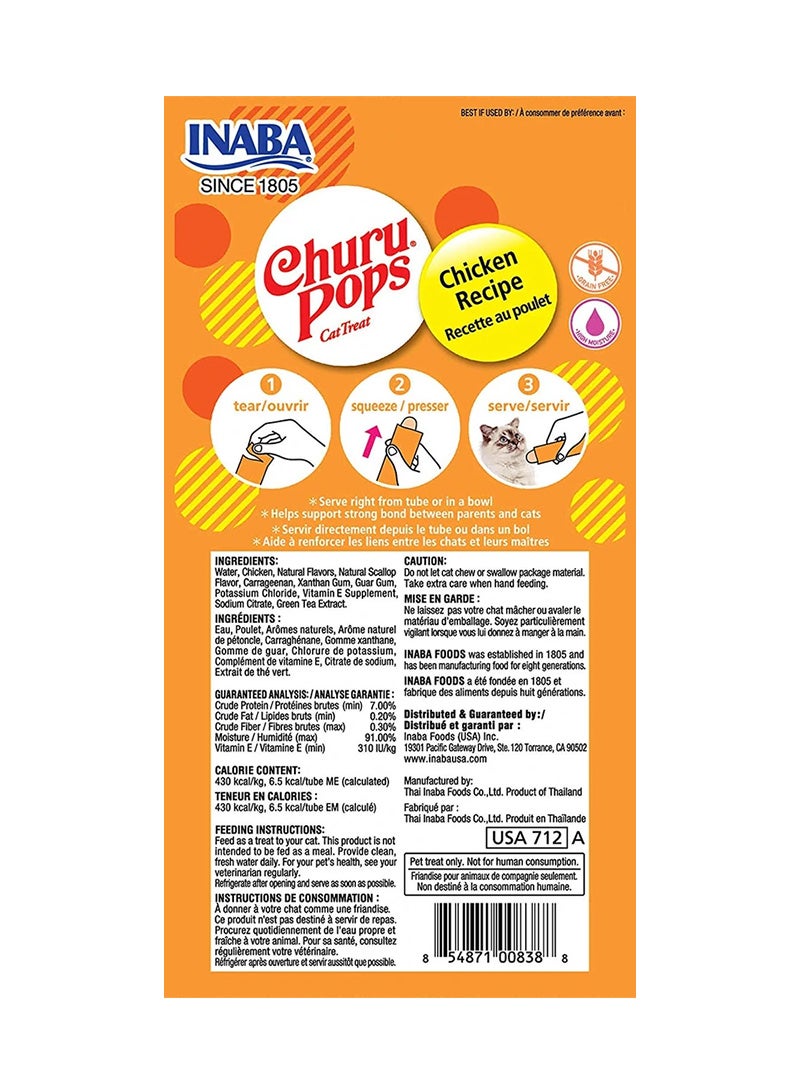 INABA - Churu Pops Cat Treat Brown 4 Pieces 60grams - Image 1