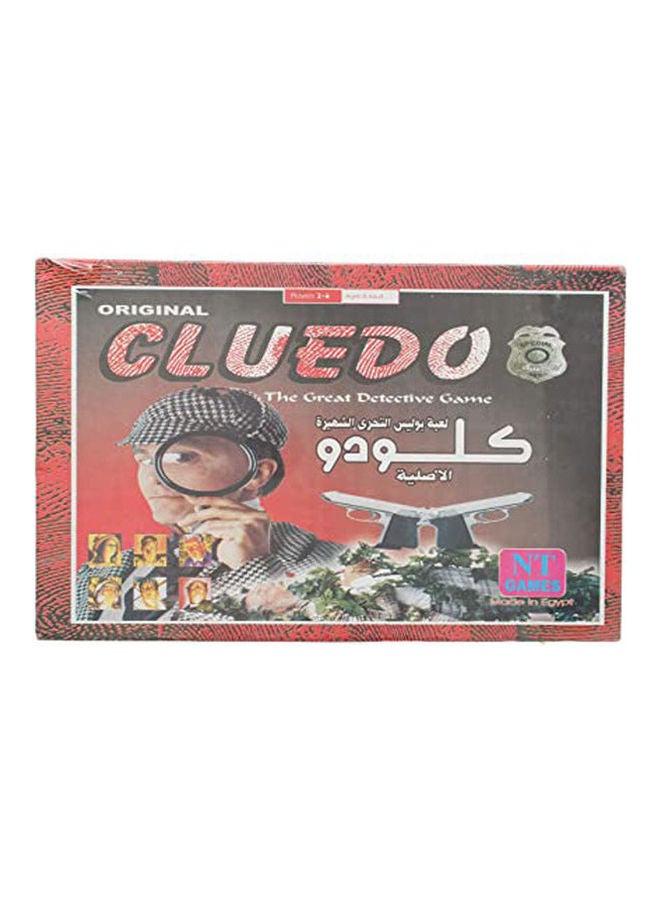 لعبة كلودو الأصلية للجنسين