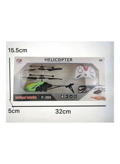Exceed Mini Rc Infrared Induction Remote Control Flying Toy 120ginch 