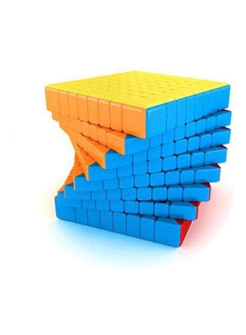 7X7 Speed Magic Cube Toy Blocks