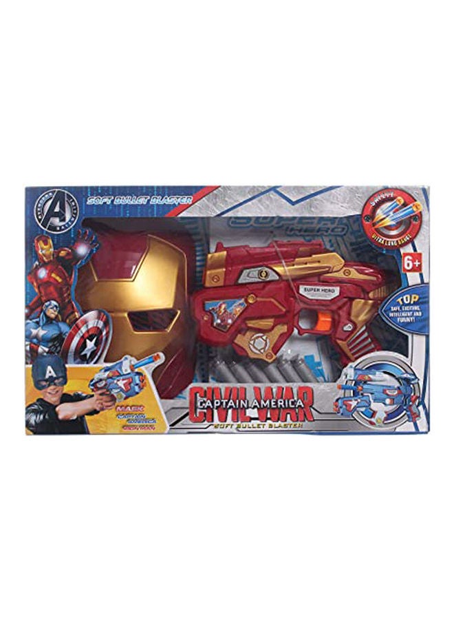 Civil War Captain America Soft Bullet Blaster For Boys