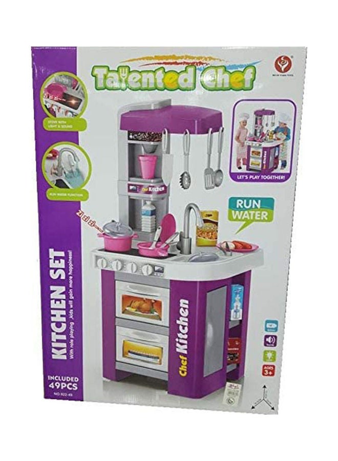 Bei Di Yuan Toys 49 Piece Kitchen Set For Kids 