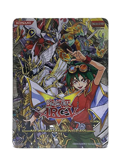 Yugioh Trading Card Game