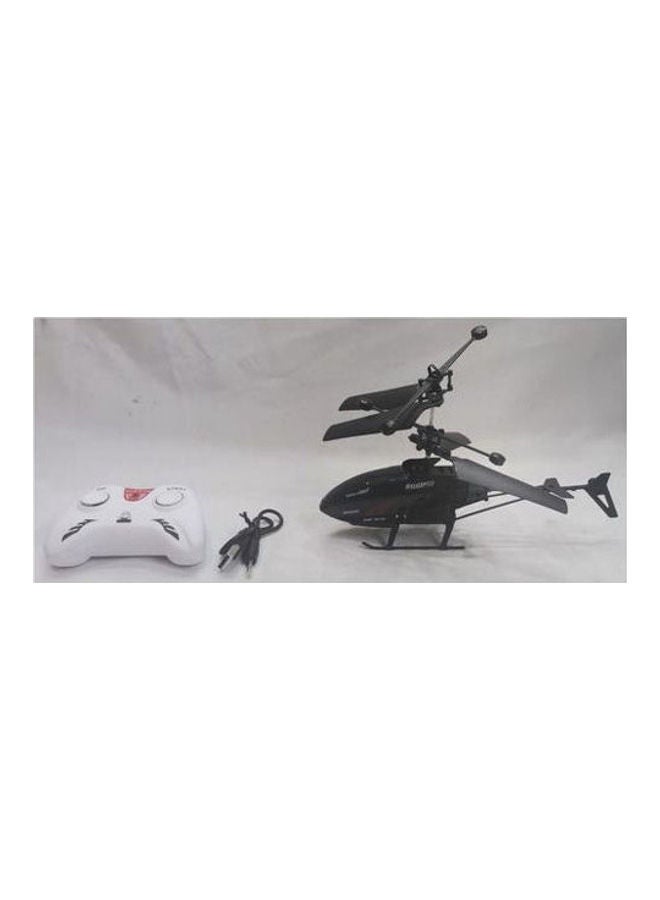 ماركة غير محددة - Helicopter Intelligent Sensing Control System - Image 1