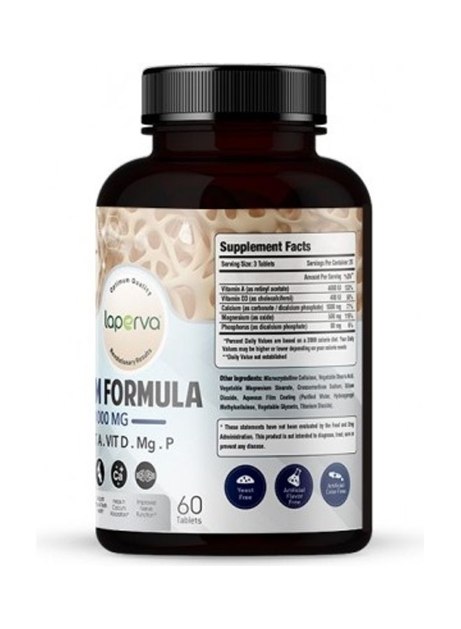 لابيرفا تركيبة كالسيوم عيار 1000 ملجم - Image 2