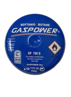 GASPOWER Butane Gas 190grams  - Image 2