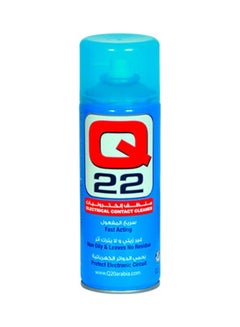 Q20 Q2 Dry Electronics Cleanser 