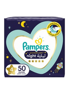 Premium Care Baby Night Diapers, Size 4, 10 - 15 Kg, 50 Count - Extra Sleep Protection