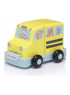 WOW! STUFF Build and Reveal Musical Vehicles 27 x 33.5 x 11cm  - Image 5