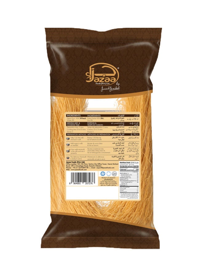 Jazaa Foods Vermicelli 150grams - Image 2
