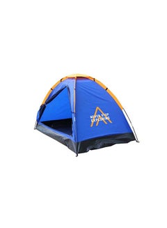 Discovery 2-Person Dome Tent With Carry Bag 200x120x110cm  - Image 3
