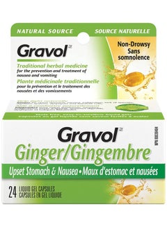 Ginger Liquid Gel For Upset Stomach And Nausea 24 Capsule