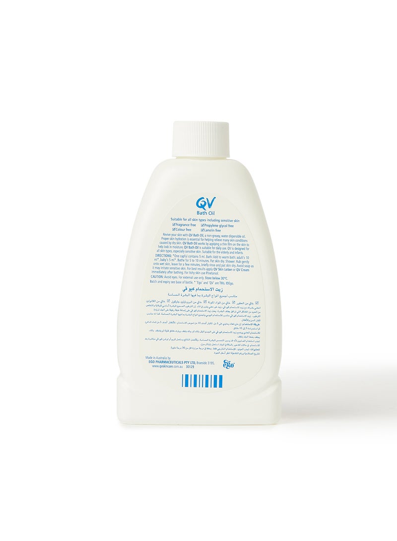 كيو في كريم زيت الاستحمام 133 250ملليلتر - Image 3