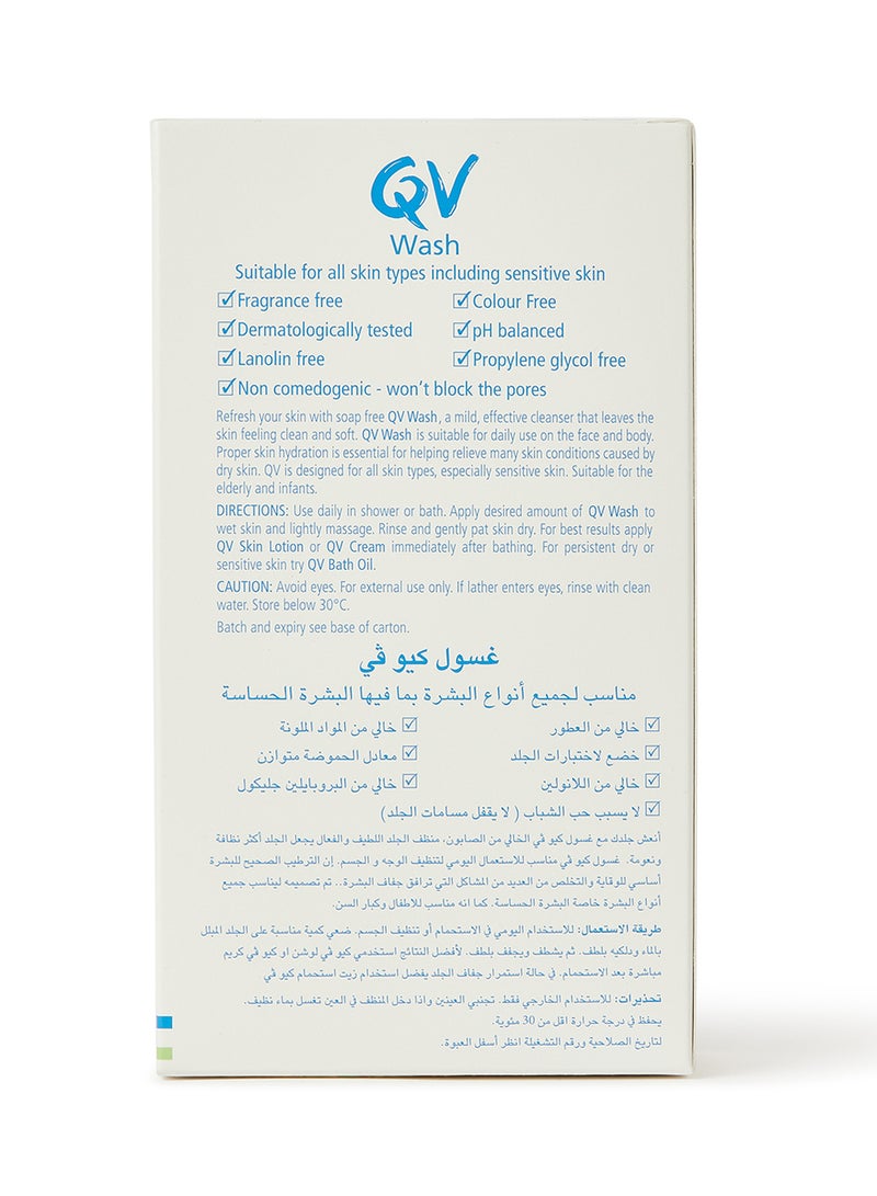 QV Wash Refresh Soap Free  QV_147 250ml  - Image 4