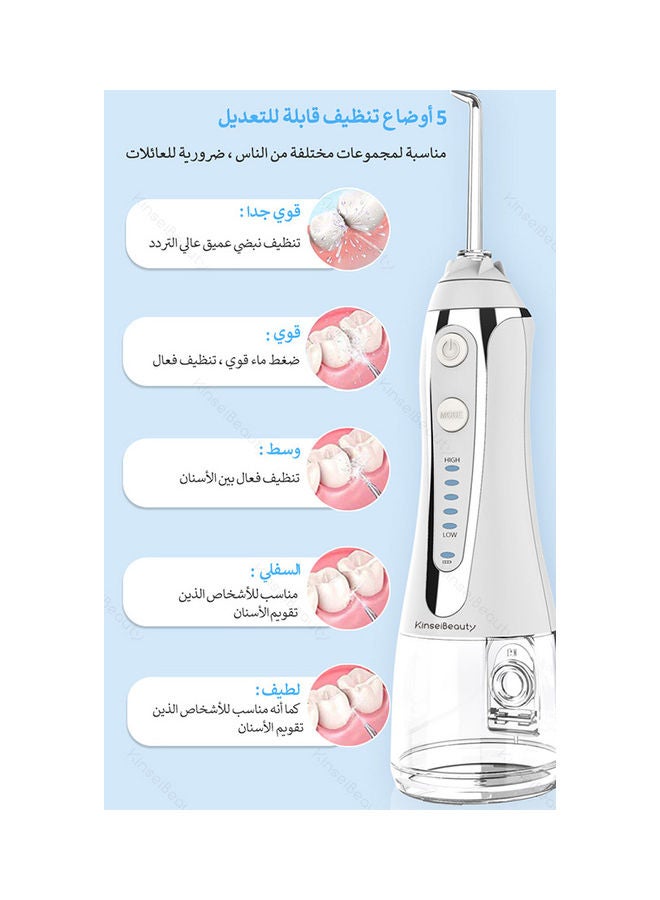 KinseiBeauty Portable Dental Water Flosser IPX7 Waterproof Cordless Water Dental Flosser White 300ml  - Image 2