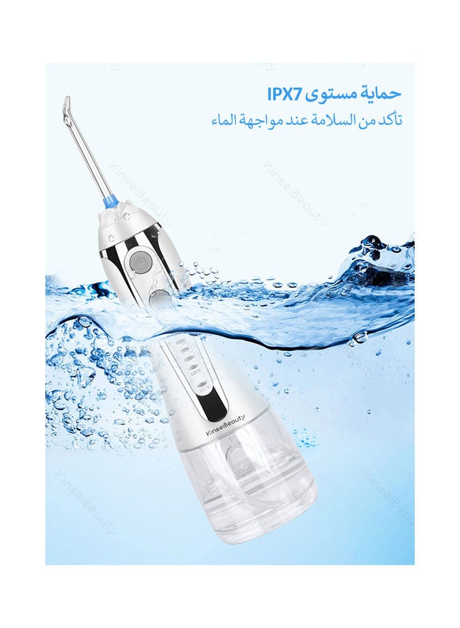 KinseiBeauty Portable Dental Water Flosser IPX7 Waterproof Cordless Water Dental Flosser White 300ml  - Image 4