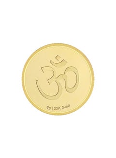 Malabar Gold and Diamonds 916 Purity 8 Gms Laxmi Gold Coin  - Image 2