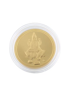 Malabar Gold and Diamonds 916 Purity 8 Gms Laxmi Gold Coin  - Image 4