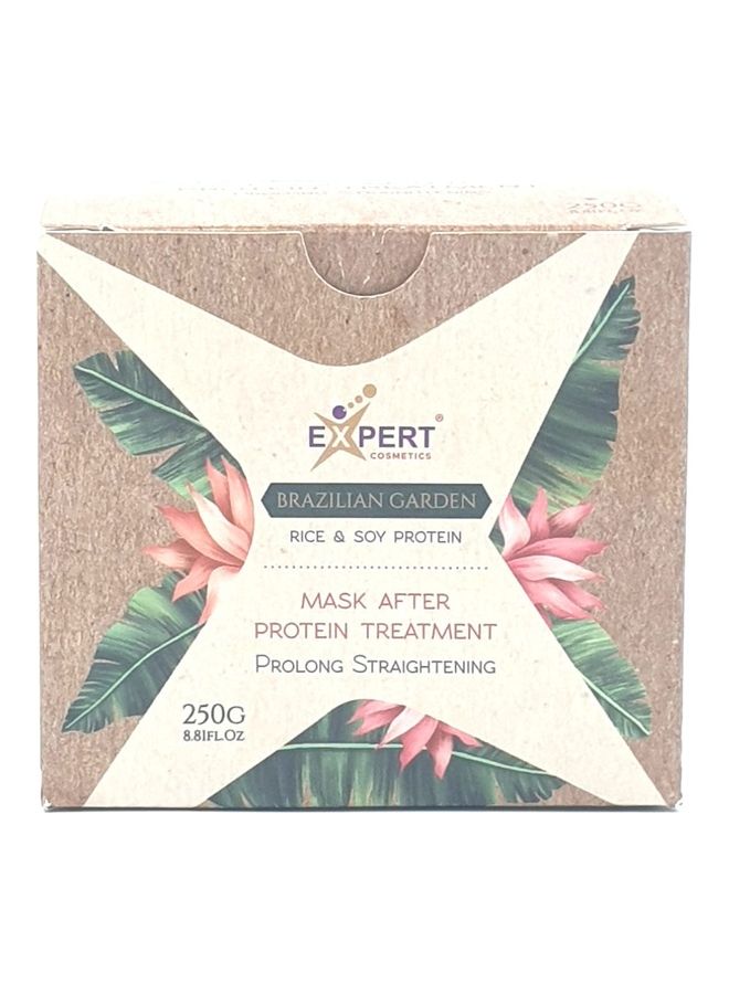 إكسبرت ماسك برازيلي للحدائق بعد العلاج بالبروتين 250جرام - Image 2