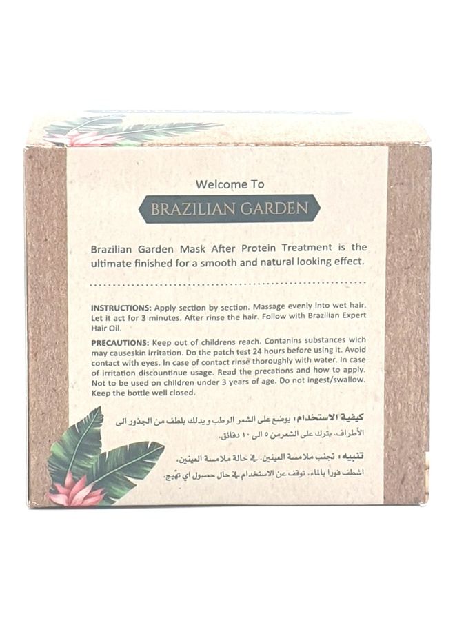 إكسبرت ماسك برازيلي للحدائق بعد العلاج بالبروتين 250جرام - Image 3