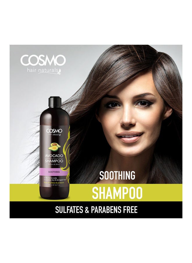 COSMO Set of Avocado Soothing Shampoo & Conditioner 960ml  - Image 2