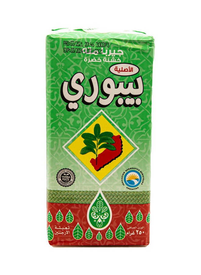 Pipore Yerba Mate Antioxidants Hot And Cold Tea Green Packet Arabica 250grams  - Image 2