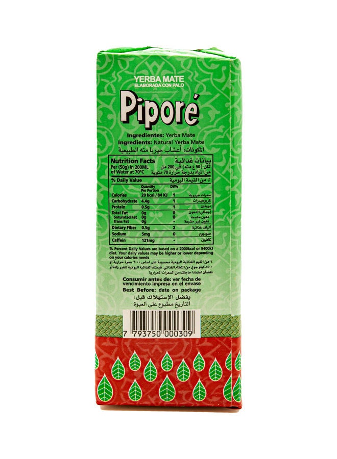 Pipore Yerba Mate Antioxidants Hot And Cold Tea Green Packet Arabica 250grams  - Image 4