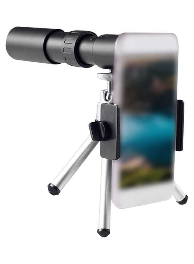 Generic Portable Focusing Monocular Telescope  - Image 1