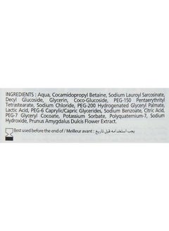 Corine de Farme Intimate Care Gel Soft Almond Flower 250ml  - Image 3