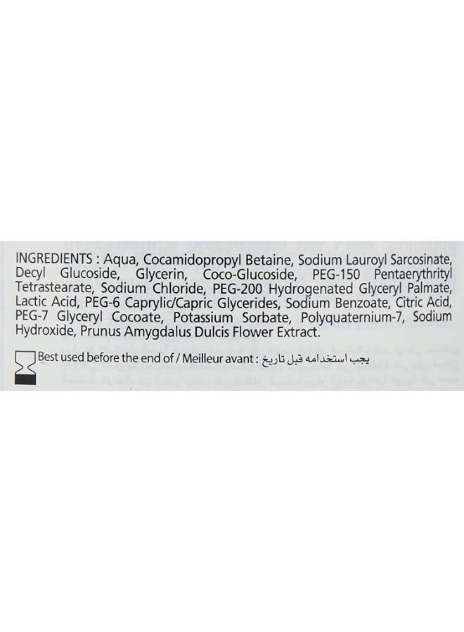 كورين دي فارم جل العناية الحميمة بخلاصة زهور اللوز الناعمة 250ملليلتر - Image 3