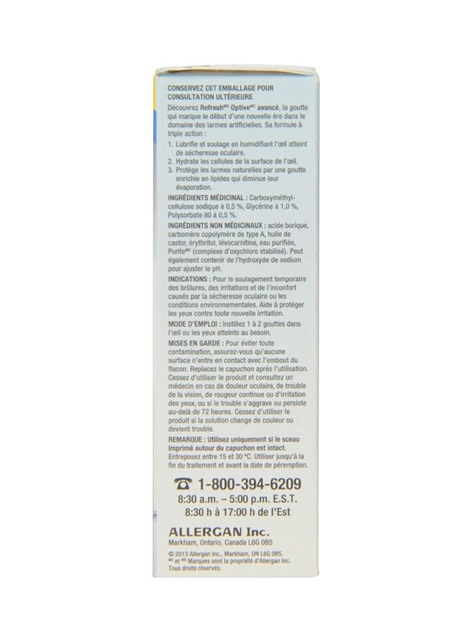 ريفريش قطرة مرطبة للعين أوبتيف بتركيبة متقدمة - Image 2