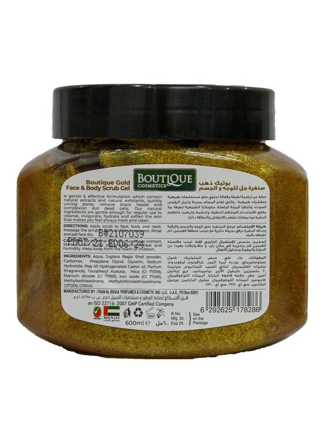 BOUTIQUE - Gold Face And Body Scrub 600ml - Image 1
