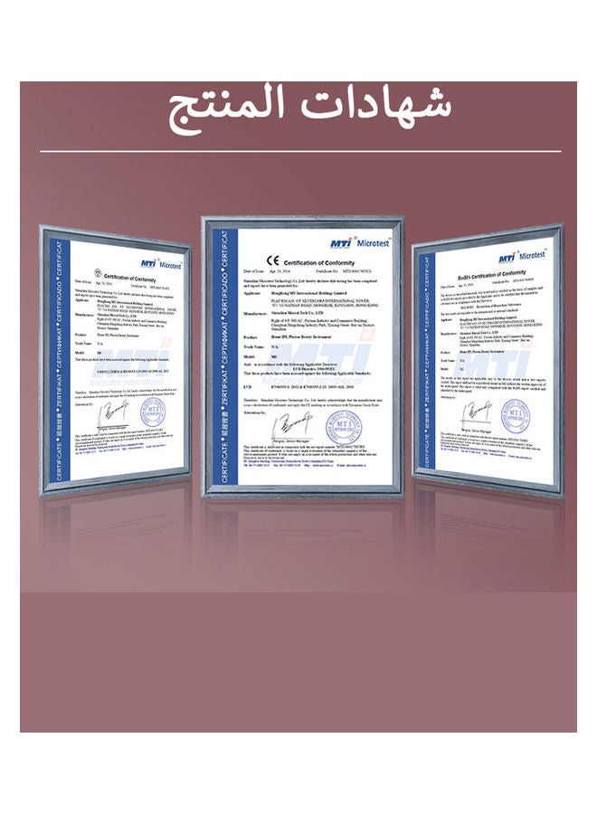 ملاي جهاز إزالة الشعر IPL بالليزر + مصباح إزالة الشعر HR وردي - Image 5