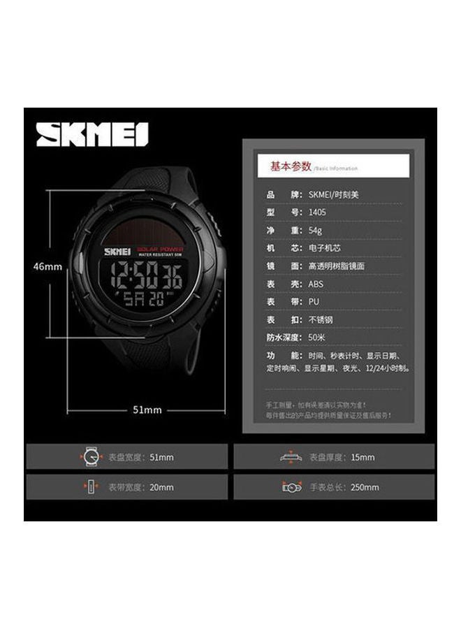 SKMEI Men's Rubber Chronograph Buckle Watch SKMEI1405black  - Image 2