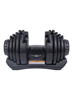 Adjustable Dumbbells 40kg