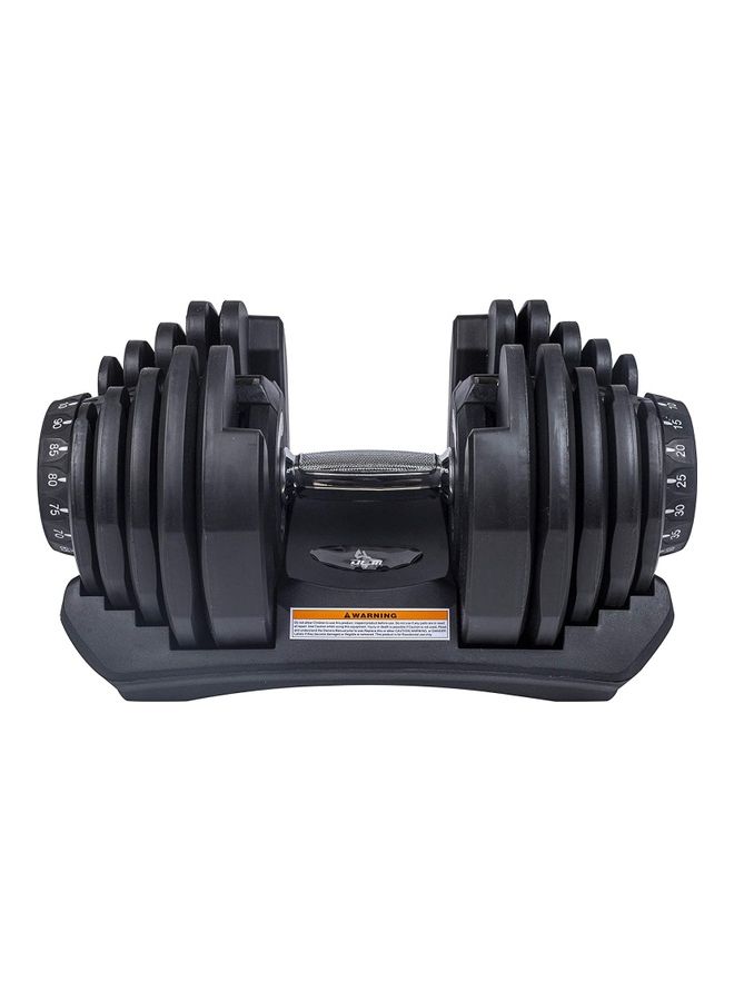 Body Line Sport - Adjustable Dumbbells 40kg - Image 1