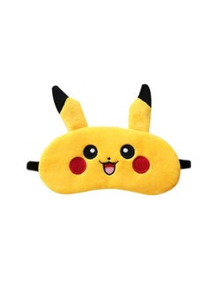 MissTiara Cartoon Eye Patches Cute Animal Sleeping Masks Yellow/Red/Black  - Image 1