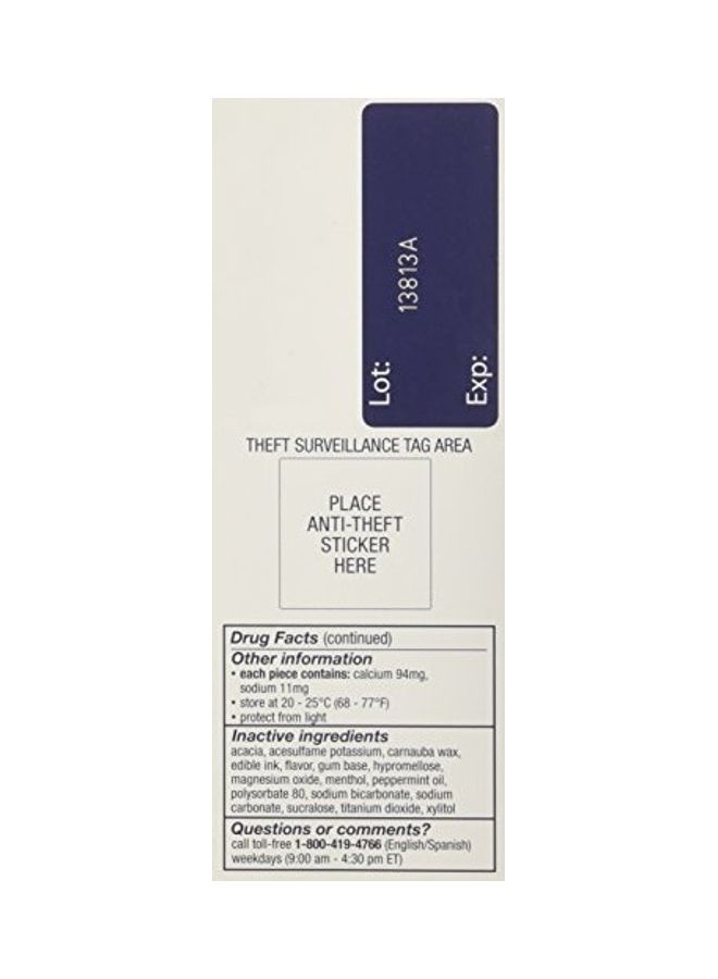 nicorette Fruit Chill Gum 2mg - 100 Gums  - Image 2