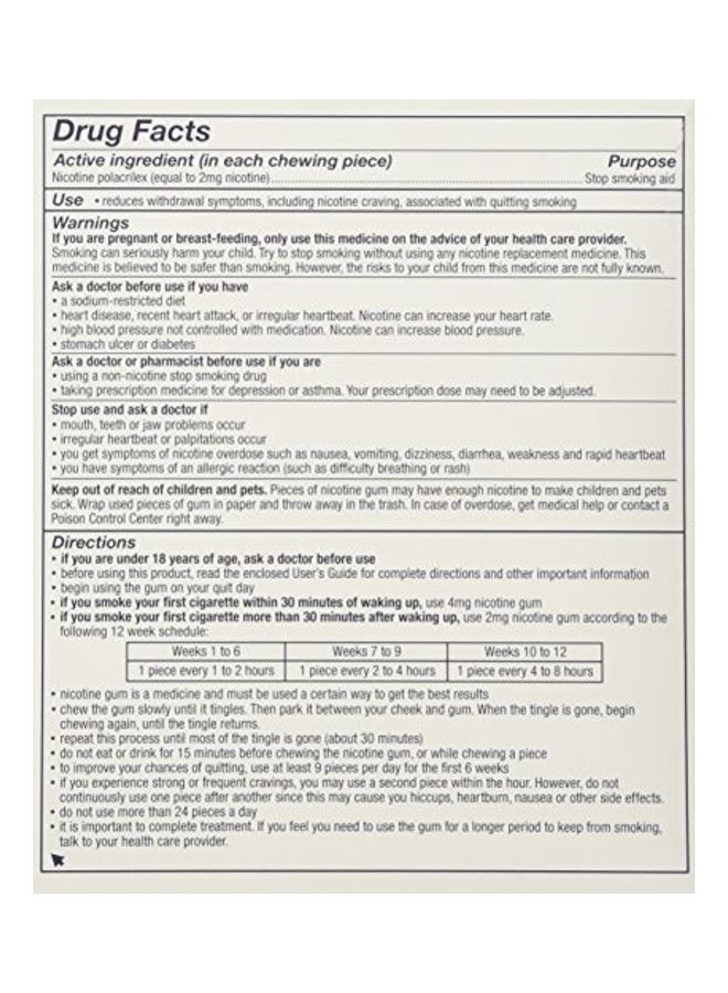 nicorette Fruit Chill Gum 2mg - 100 Gums  - Image 3