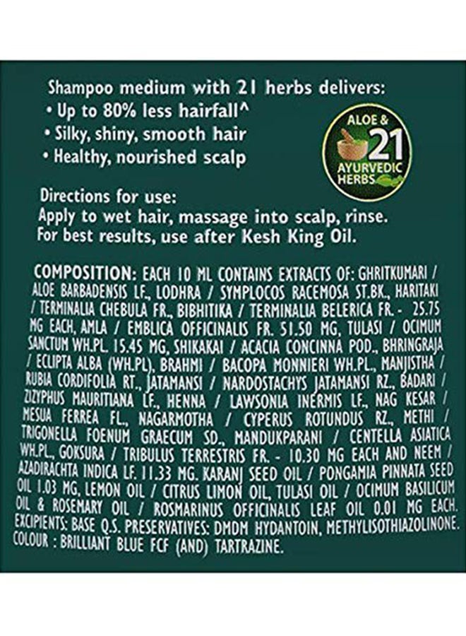 Kesh King Scalp And Hair Medicine Anti Hairfall Shampoo 340ml  - Image 3