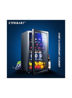 Cool Baby Household Wine Cooler Wine Cabinet Refrigerator Beverage Cooler Four-layer Mini Refrigerator Small Wine Cellar, Silent Compressor, Temperature Control 95 L 0.48 kW CZBX20MAA Black  - Image 2