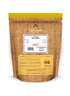 Mawa Raw Almonds 1kg  - Image 2