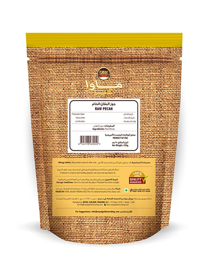 Mawa Raw Pecan 250grams  - Image 2